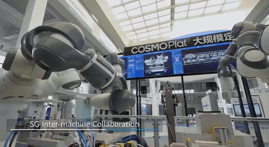 Huawei, Haier и China Mobile внедряют 5G для умного производства